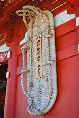 Sacred Shimenawa Rope at Senso-ji Temple, Asakusa