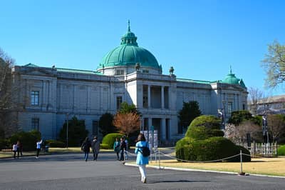 Tokyo National Museum Main Building with Green Copper Dome