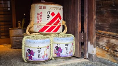 Traditional Sake Barrels at Kanazawa