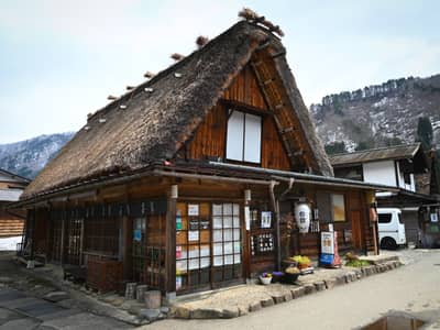 Traditional Gassho-zukuri Farmhouse in Shirakawa-go Village