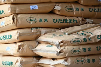 Hida Homare Sake Rice Sacks in Takayama