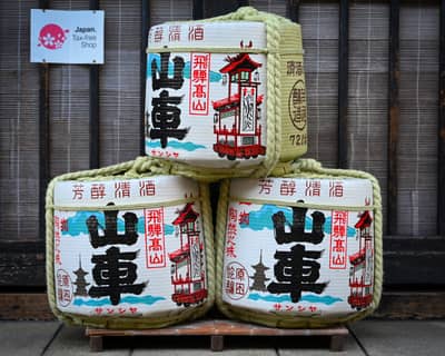 Traditional Sake Barrels at Shop in Takayama