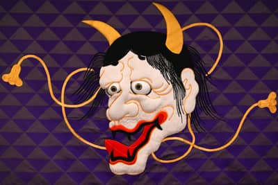 Traditional Oni Mask in Takayama