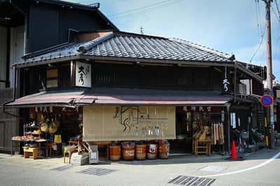 Traditional Merchant House in Historic Takayama