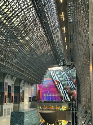 Geometric Lattice Ceiling at Kyoto Station