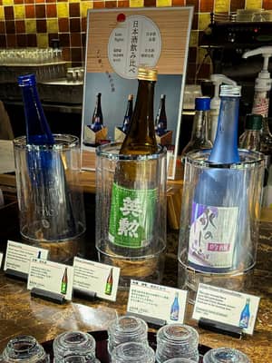 Sake Tasting Display at Japanese Bar