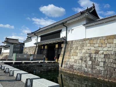 Nijo Castle Gate and Stone Fortifications, Kyoto
