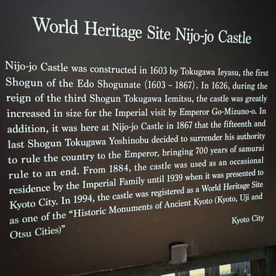 World Heritage Site Information Plaque at Nijo Castle