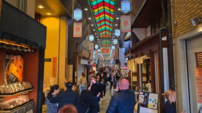 Nishiki Market Shopping Arcade, Kyoto