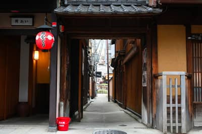 Traditional Alleyway in Kyoto's Geisha District