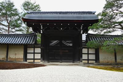 Traditional Japanese Gate with Earthen Walls, Kyoto