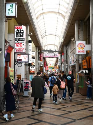 Covered Shopping Arcade in Nara