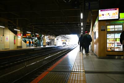 Train Platform at Hiroshima Station